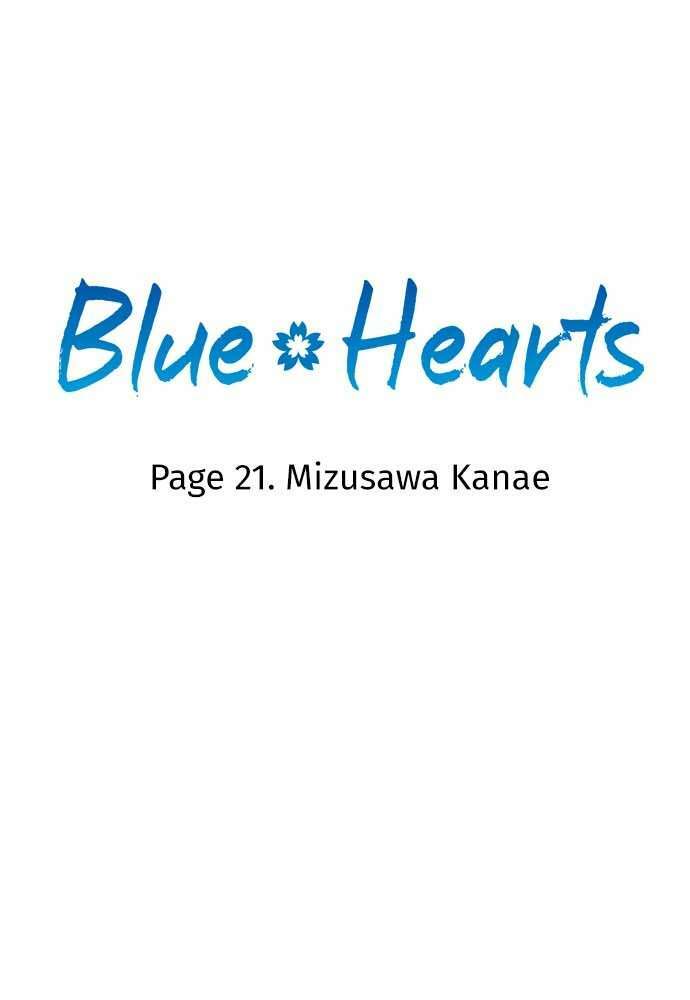 blue hearts chapter 21: . mizusawa kanae - Trang 2