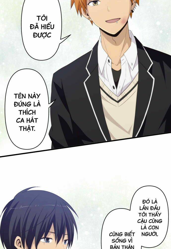 blue hearts chapter 46: . kẻ ngốc cũng đáng ngưỡng mộ - Trang 2