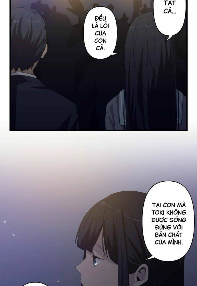 blue hearts chapter 49: . chính là bài hát này - Next chapter 50: . oneself