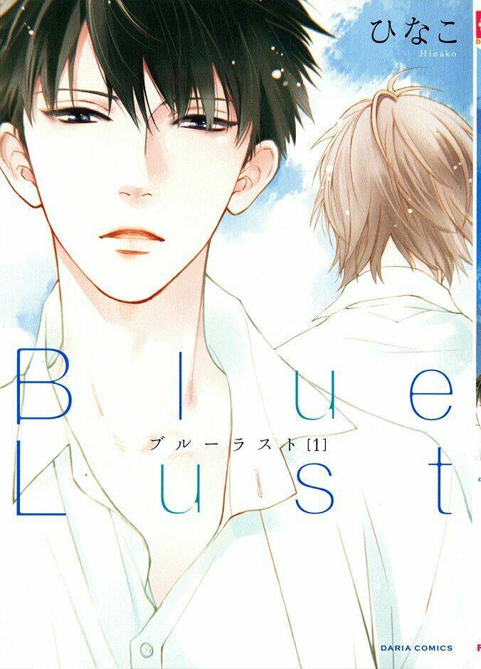 Blue Lust Chapter 1 - Trang 2