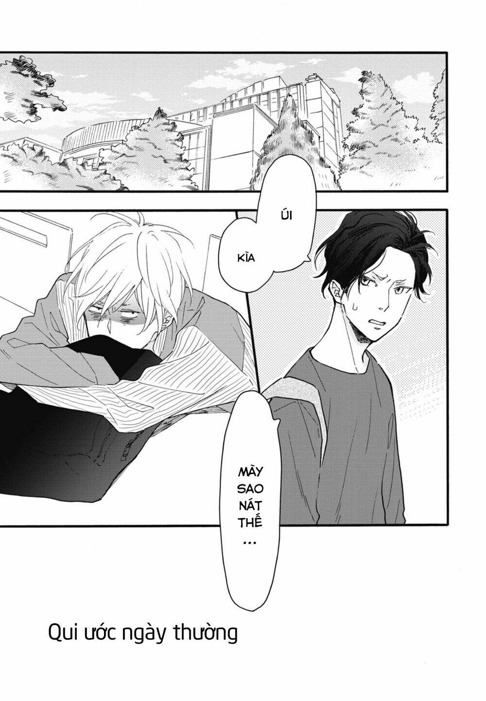 blue sky complex chapter 21.5 - Trang 2