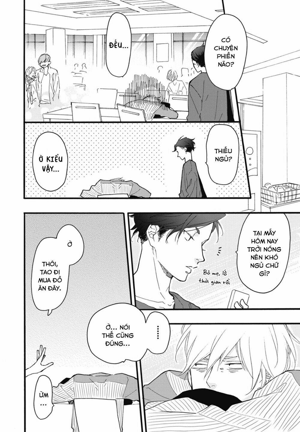 blue sky complex chapter 21.5 - Trang 2