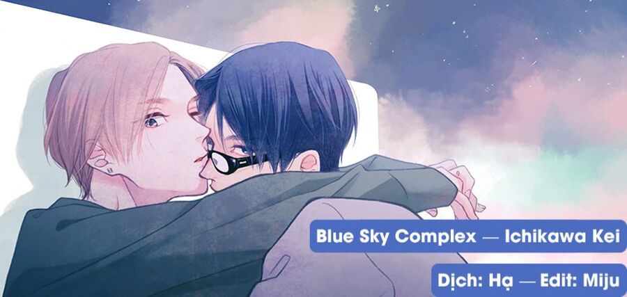 blue sky complex Chapter 42 - Next Chapter 43