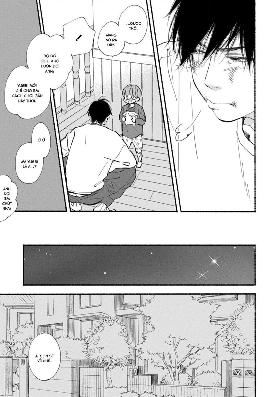 blue sky complex Chapter 42 - Next Chapter 43