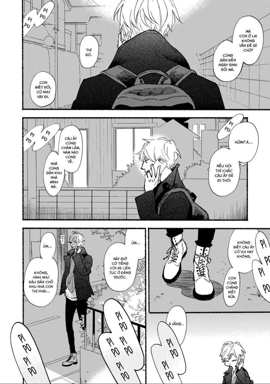 blue sky complex Chapter 42 - Trang 3