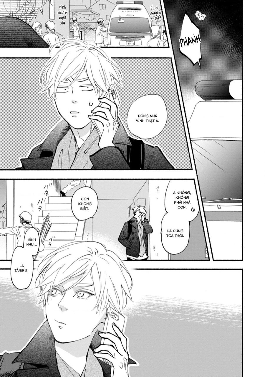 blue sky complex Chapter 42 - Next Chapter 43