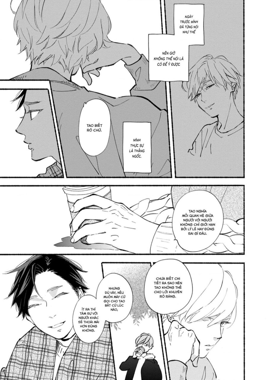 blue sky complex Chapter 42 - Trang 3