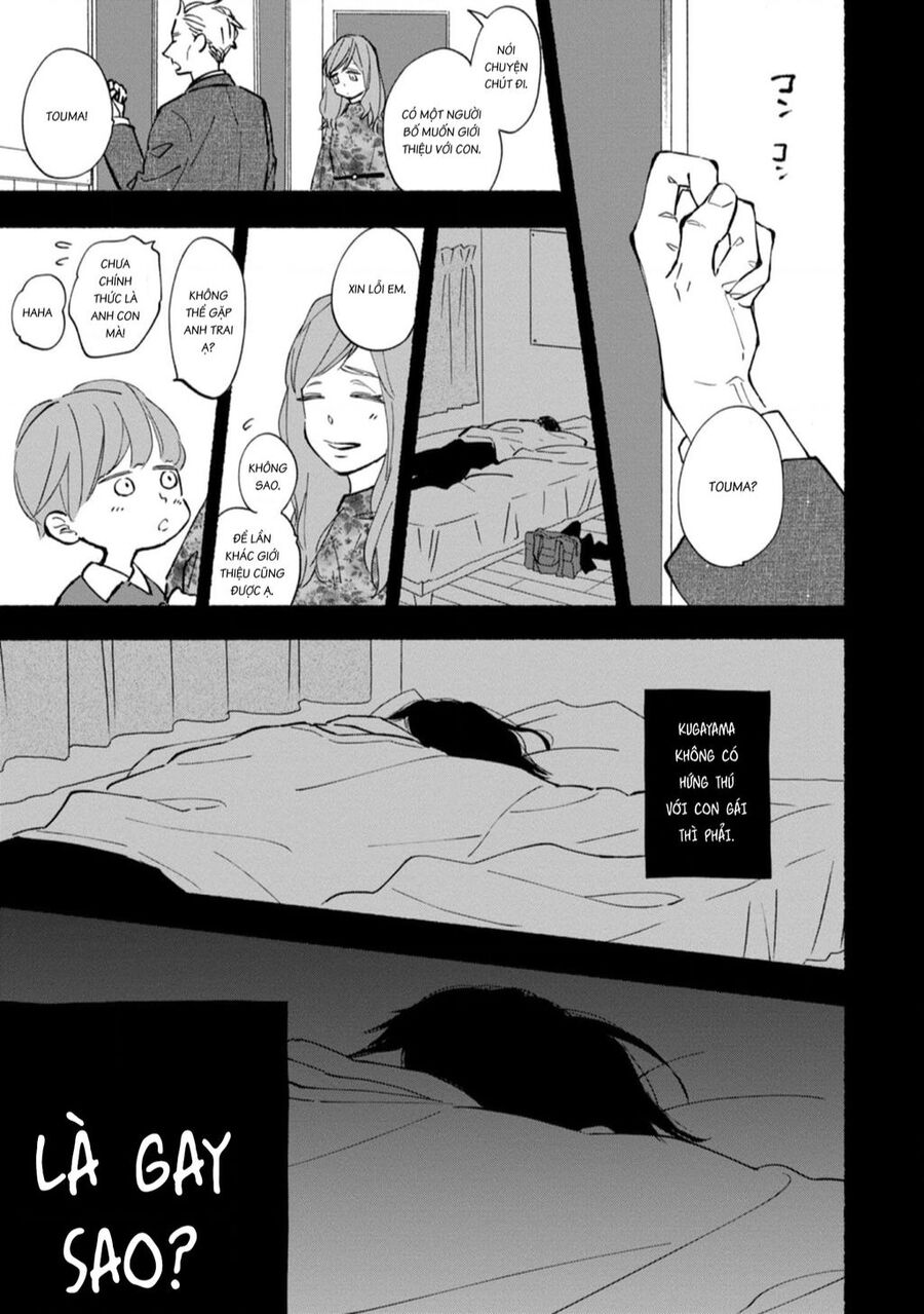 blue sky complex Chapter 42 - Trang 3