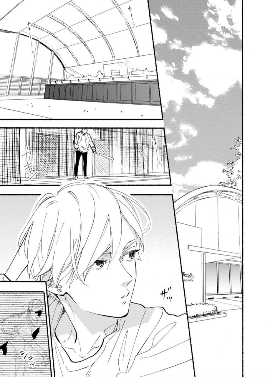 blue sky complex Chapter 43 - Trang 3