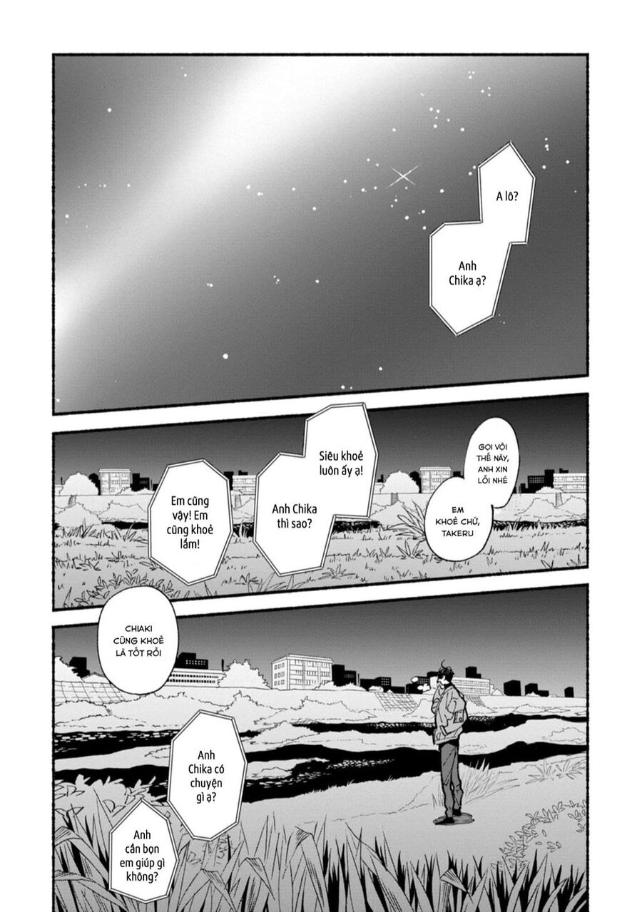 blue sky complex Chapter 46 - Trang 3