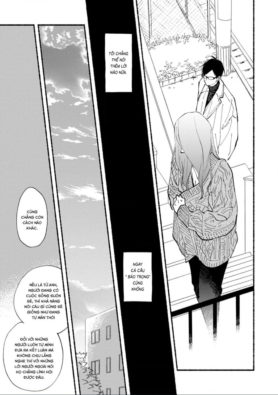 blue sky complex Chapter 46 - Trang 3