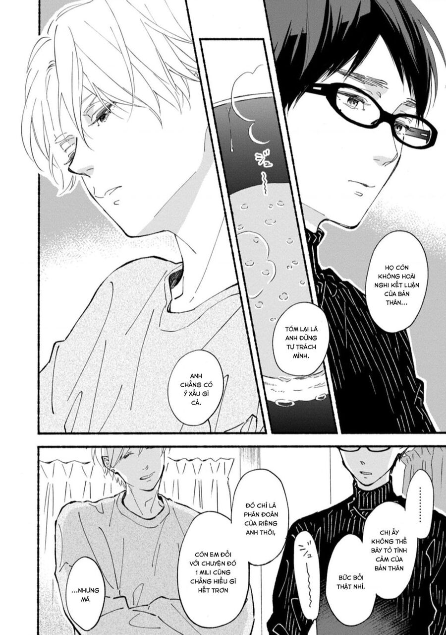 blue sky complex Chapter 46 - Trang 3