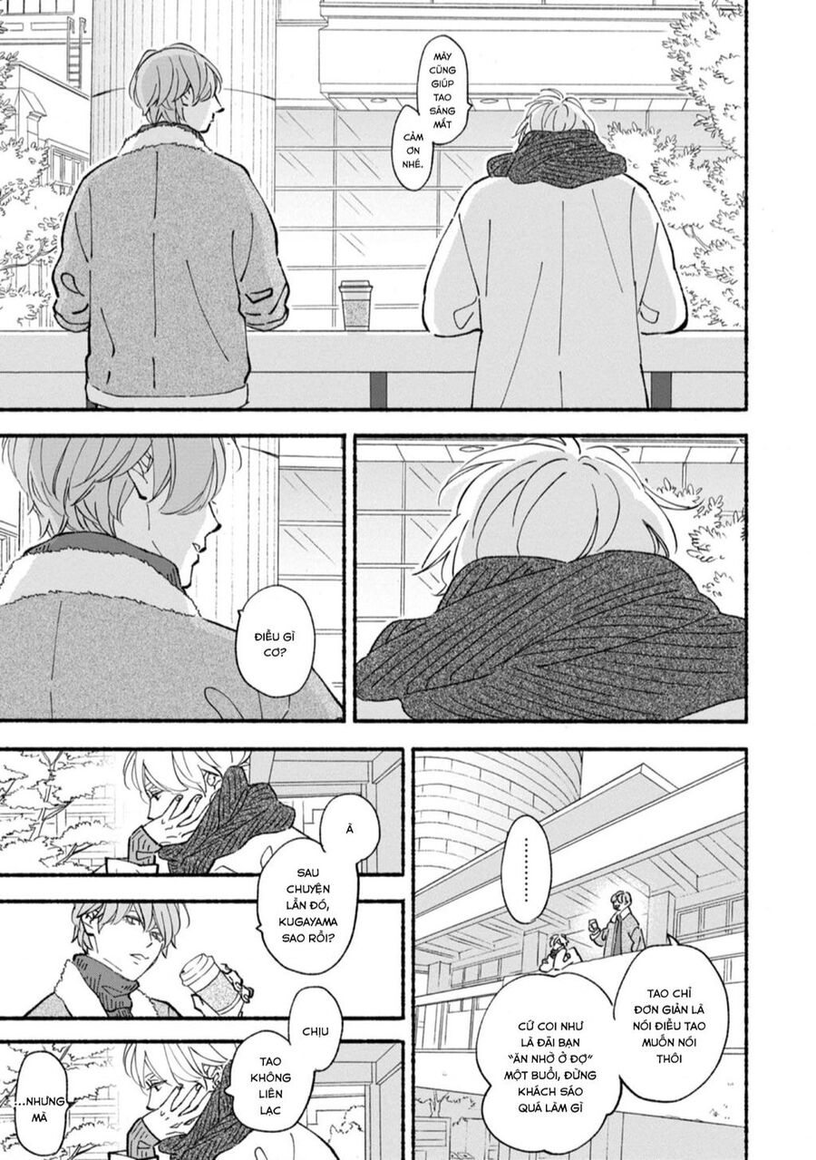 blue sky complex Chapter 46 - Trang 3