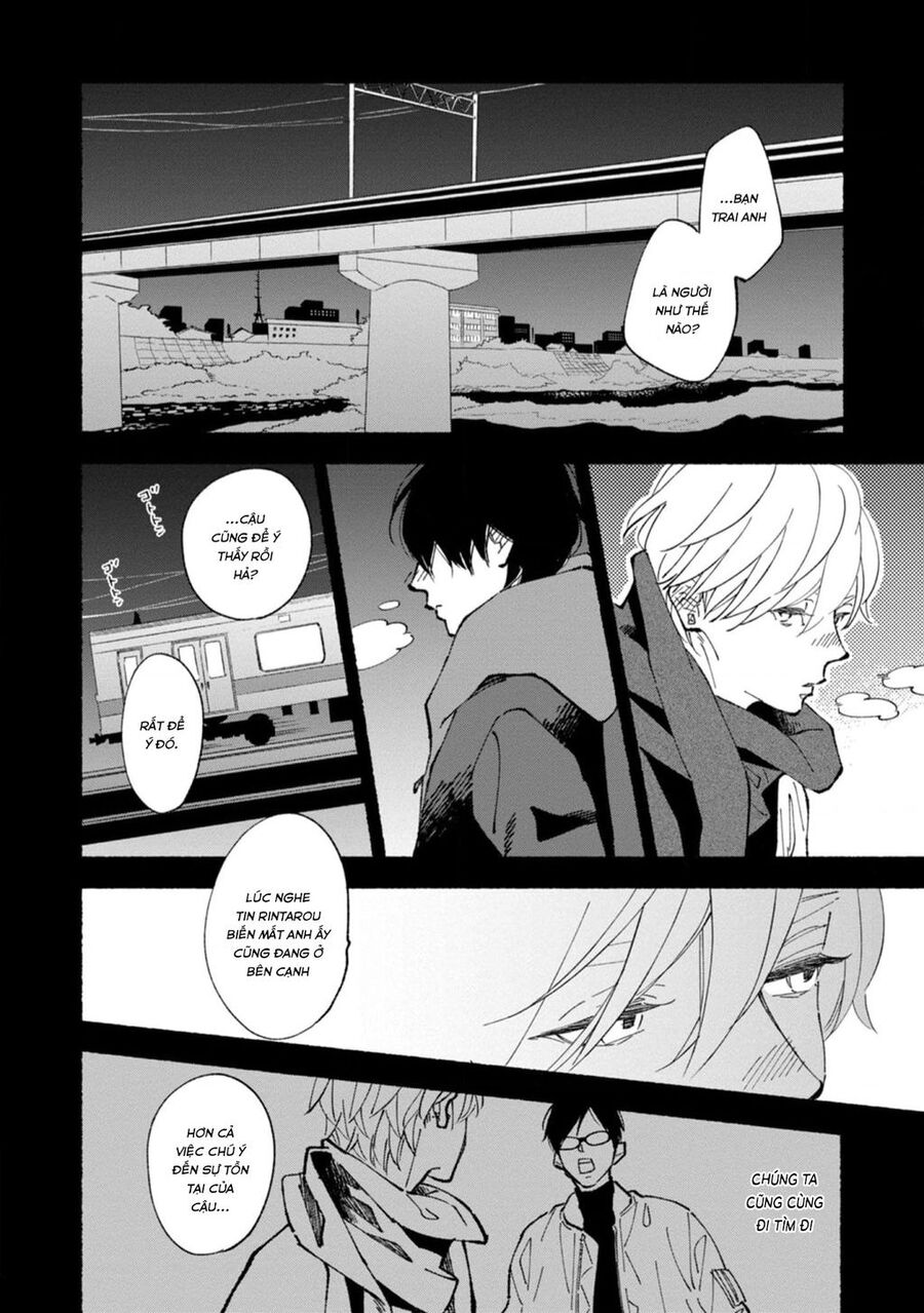 blue sky complex Chapter 46 - Trang 3