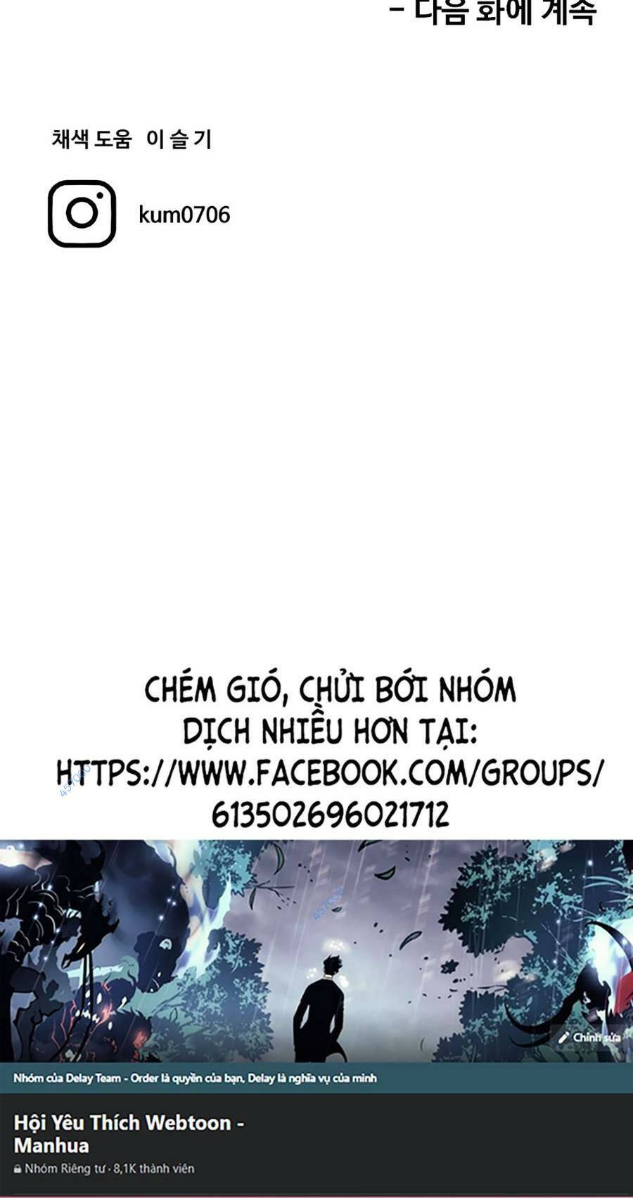 bố già trùng sinh chapter 43 - Trang 2