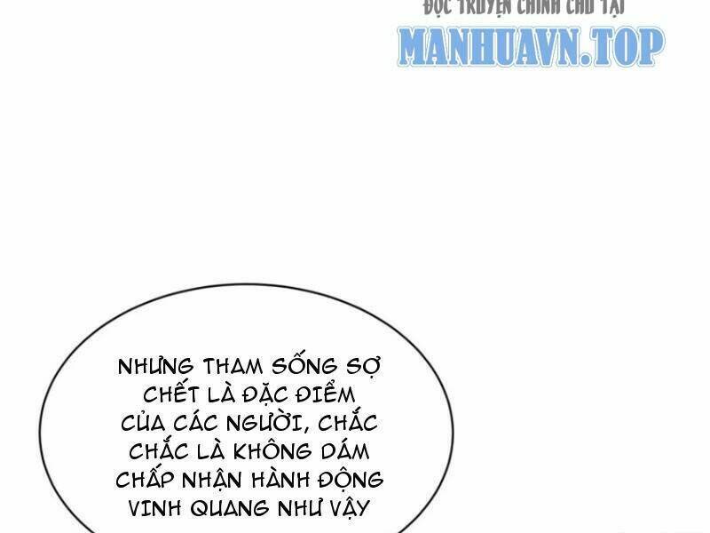 bỏ làm simp chúa, ta có trong tay cả tỉ thần hào chapter 80 - Trang 2