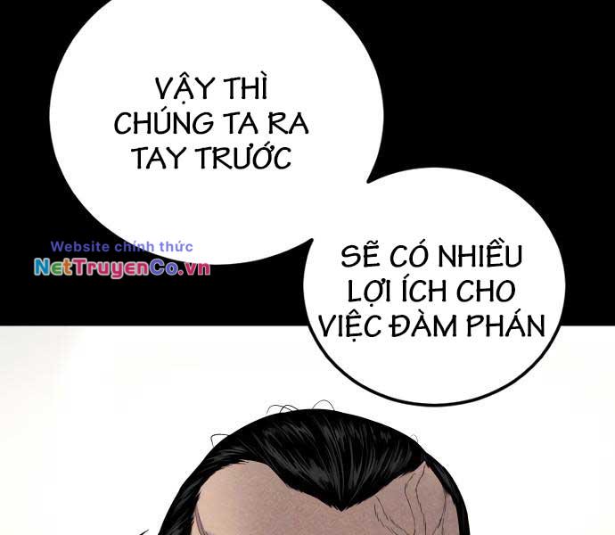 bố tôi là đặc vụ chương 108.5 - Trang 2