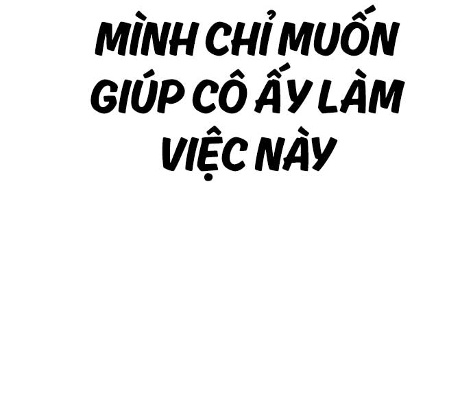 bố tôi là đặc vụ chương 114 - Next chương 115