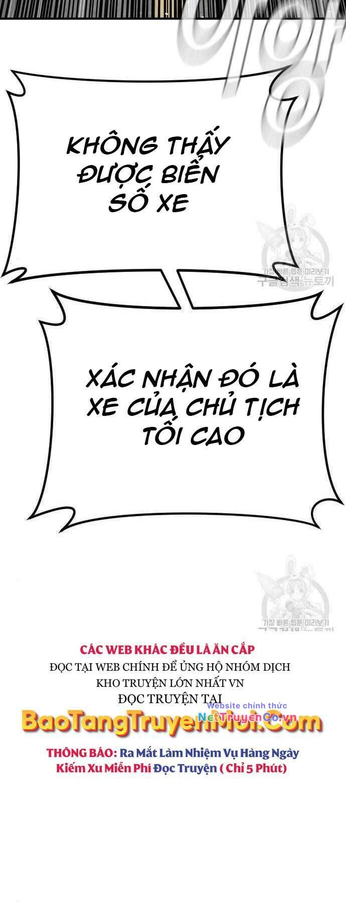 bố tôi là đặc vụ chapter 43.5 - Trang 2