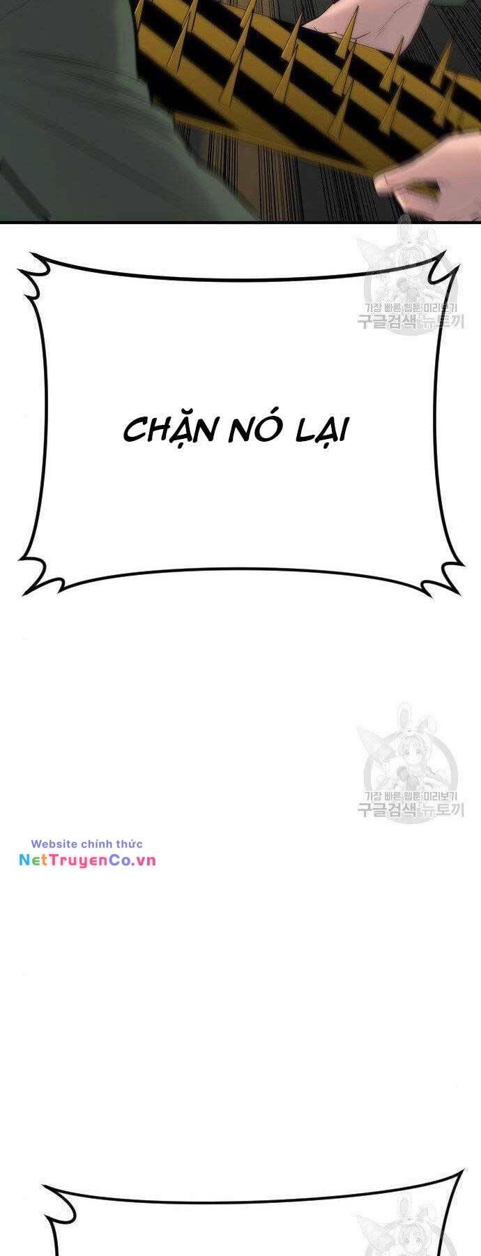 bố tôi là đặc vụ chapter 43.5 - Trang 2