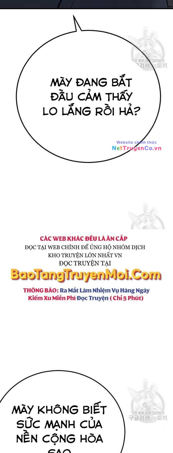 bố tôi là đặc vụ chapter 43.5 - Trang 2