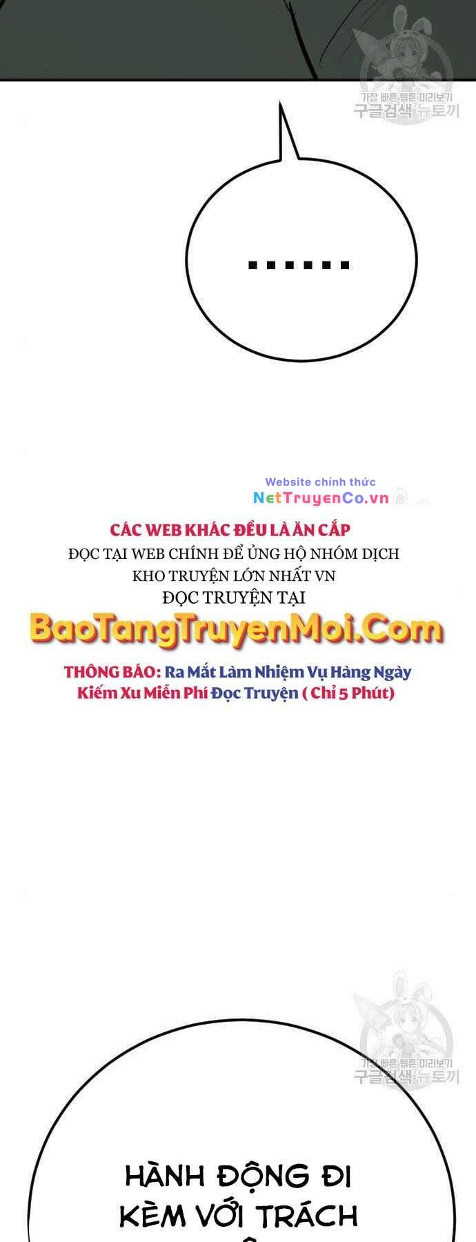 bố tôi là đặc vụ chapter 43.5 - Trang 2