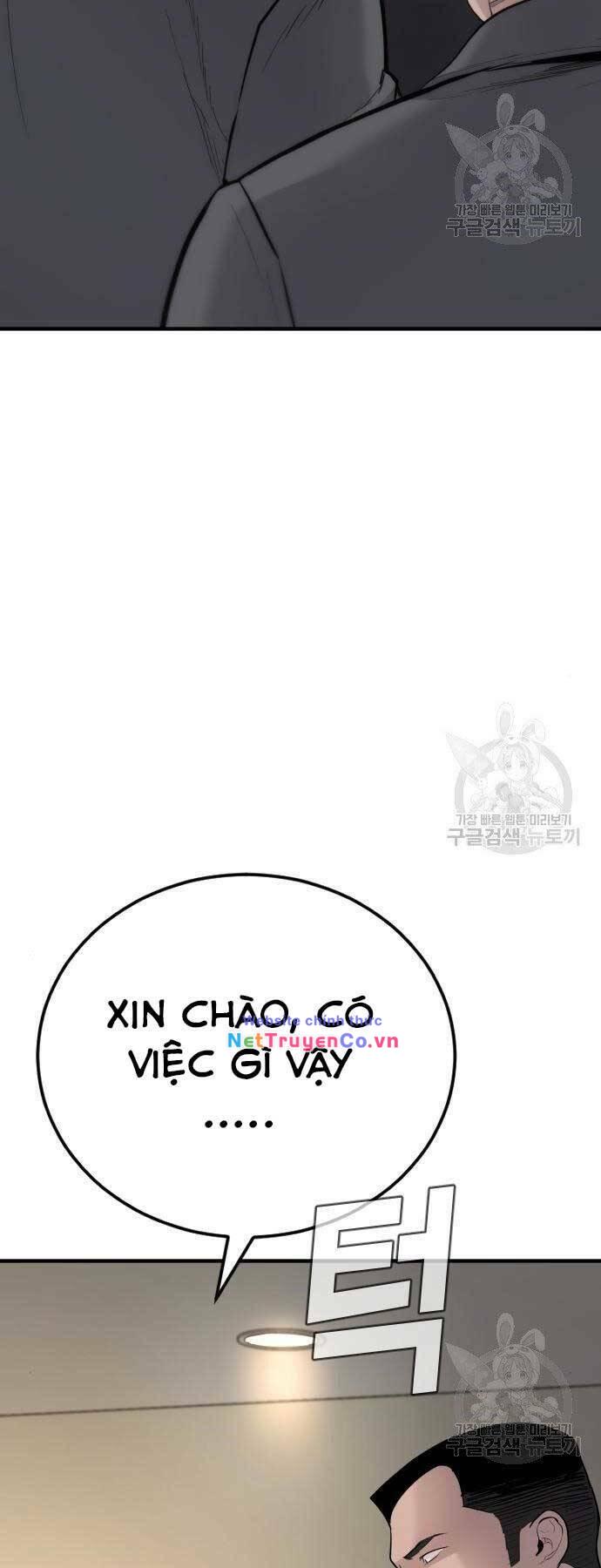 bố tôi là đặc vụ chapter 43.5 - Trang 2