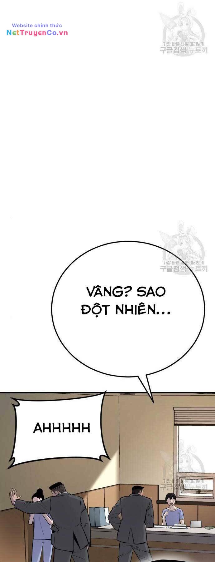 bố tôi là đặc vụ chapter 43.5 - Trang 2