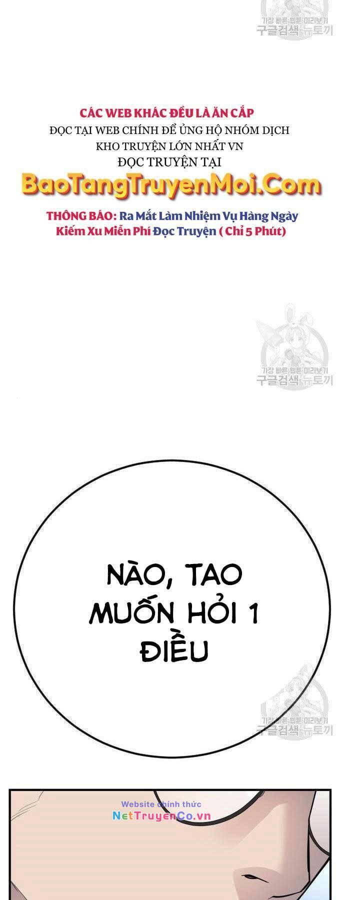 bố tôi là đặc vụ chapter 43.5 - Trang 2