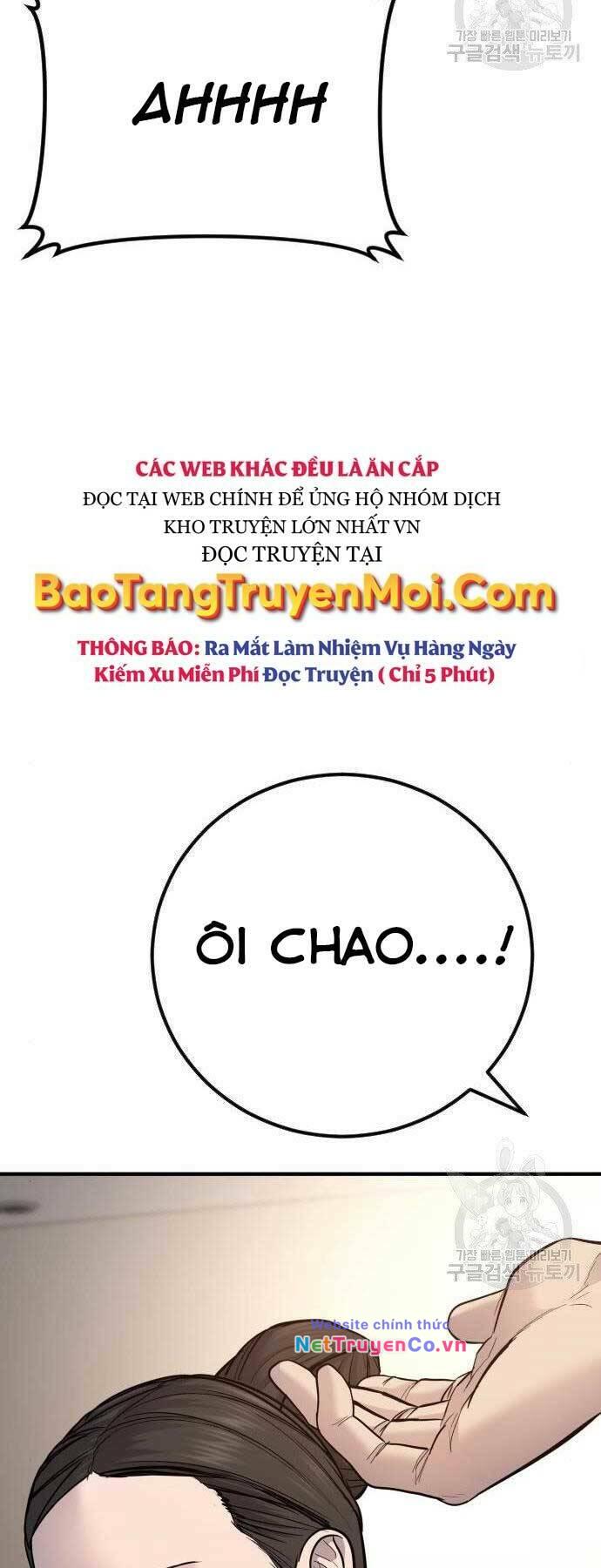 bố tôi là đặc vụ chapter 43.5 - Trang 2