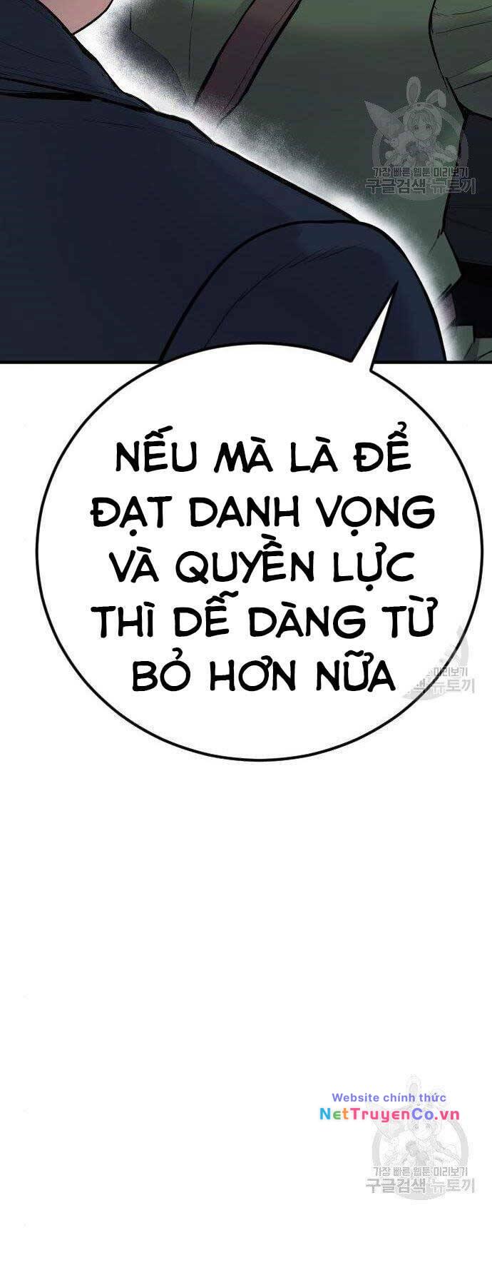 bố tôi là đặc vụ chapter 43.5 - Trang 2