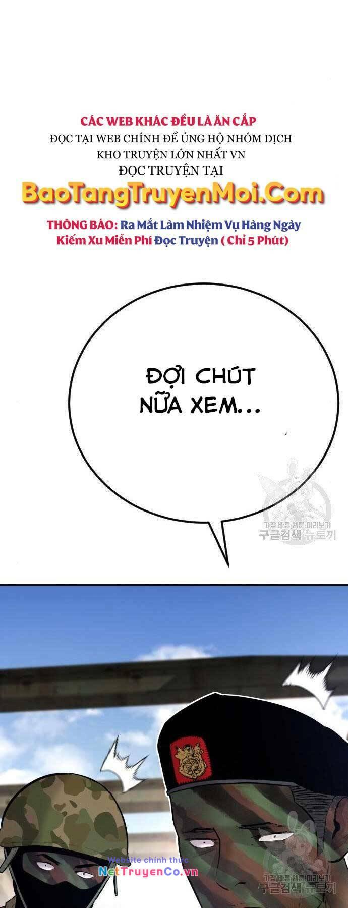 bố tôi là đặc vụ chapter 43.5 - Trang 2