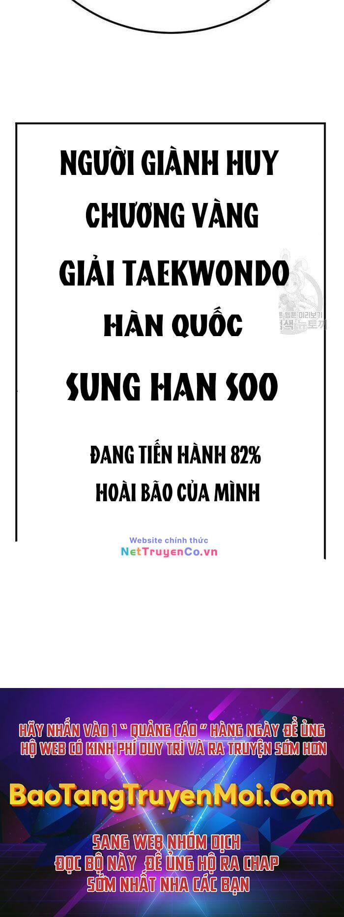 bố tôi là đặc vụ chapter 43.5 - Trang 2