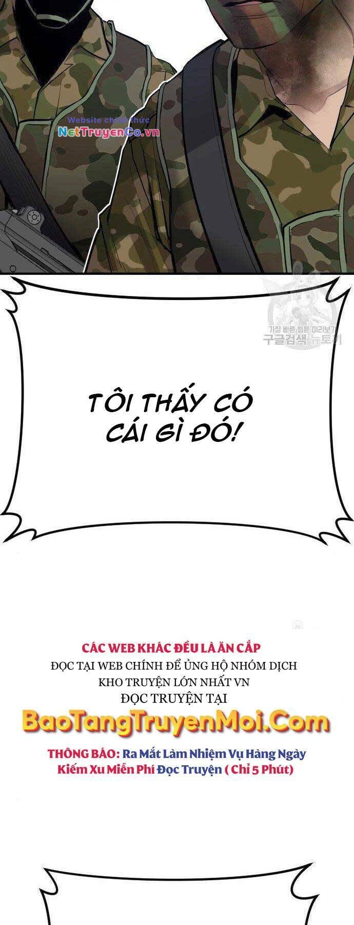 bố tôi là đặc vụ chapter 43.5 - Trang 2