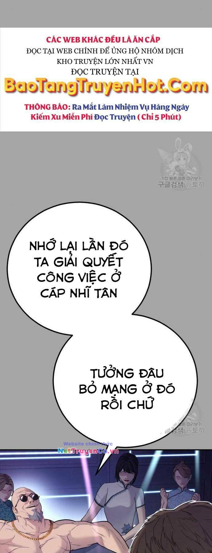 bố tôi là đặc vụ chapter 44 - Trang 2