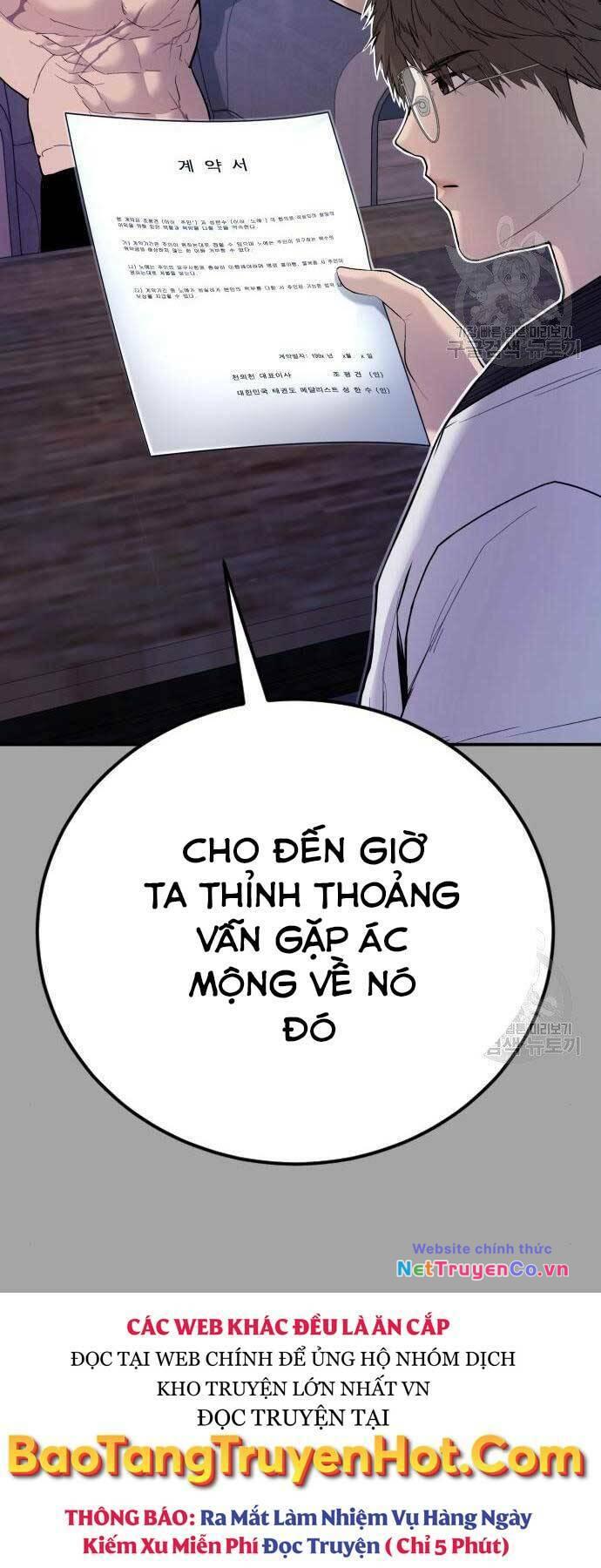 bố tôi là đặc vụ chapter 44 - Trang 2