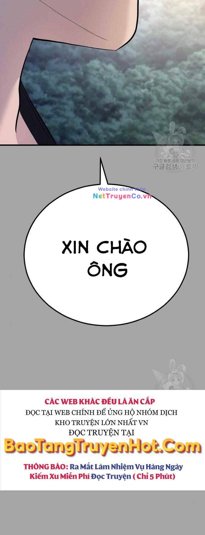 bố tôi là đặc vụ chapter 44 - Trang 2