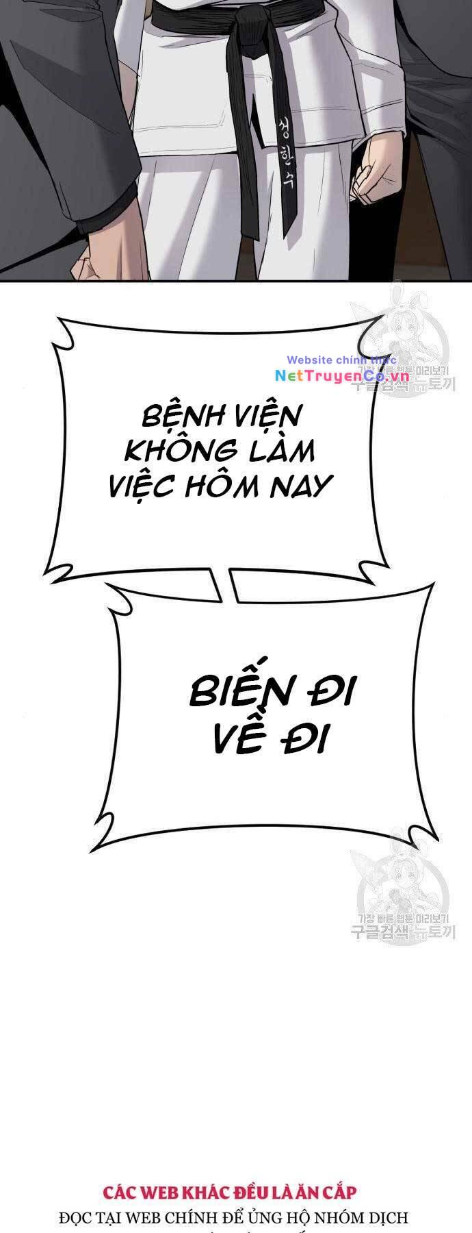 bố tôi là đặc vụ chapter 44 - Trang 2