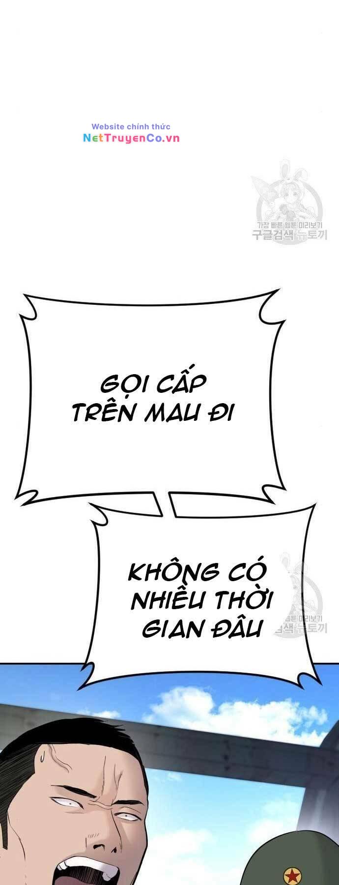 bố tôi là đặc vụ chapter 44 - Trang 2