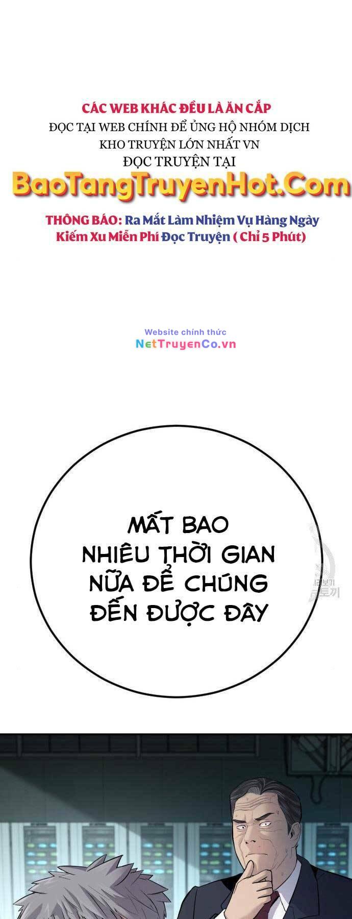 bố tôi là đặc vụ chapter 44 - Trang 2