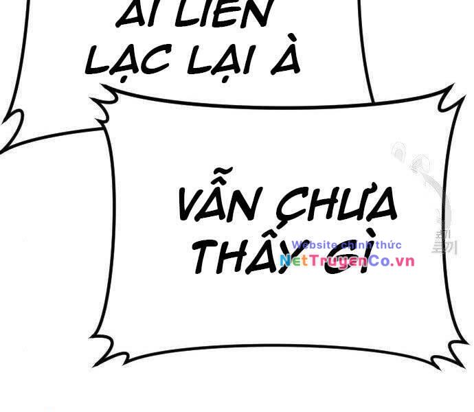 bố tôi là đặc vụ chapter 44 - Trang 2