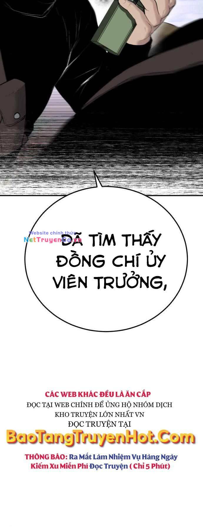 bố tôi là đặc vụ chapter 45.5 - Trang 2