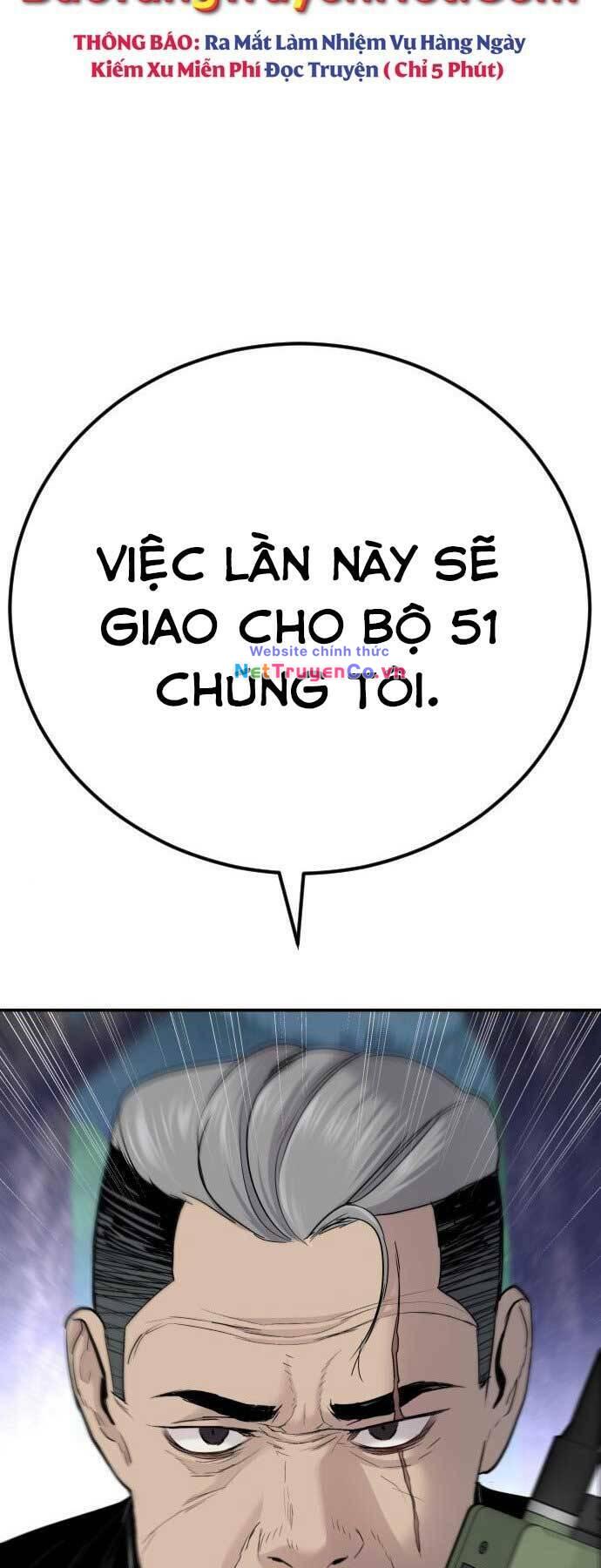 bố tôi là đặc vụ chapter 45.5 - Trang 2