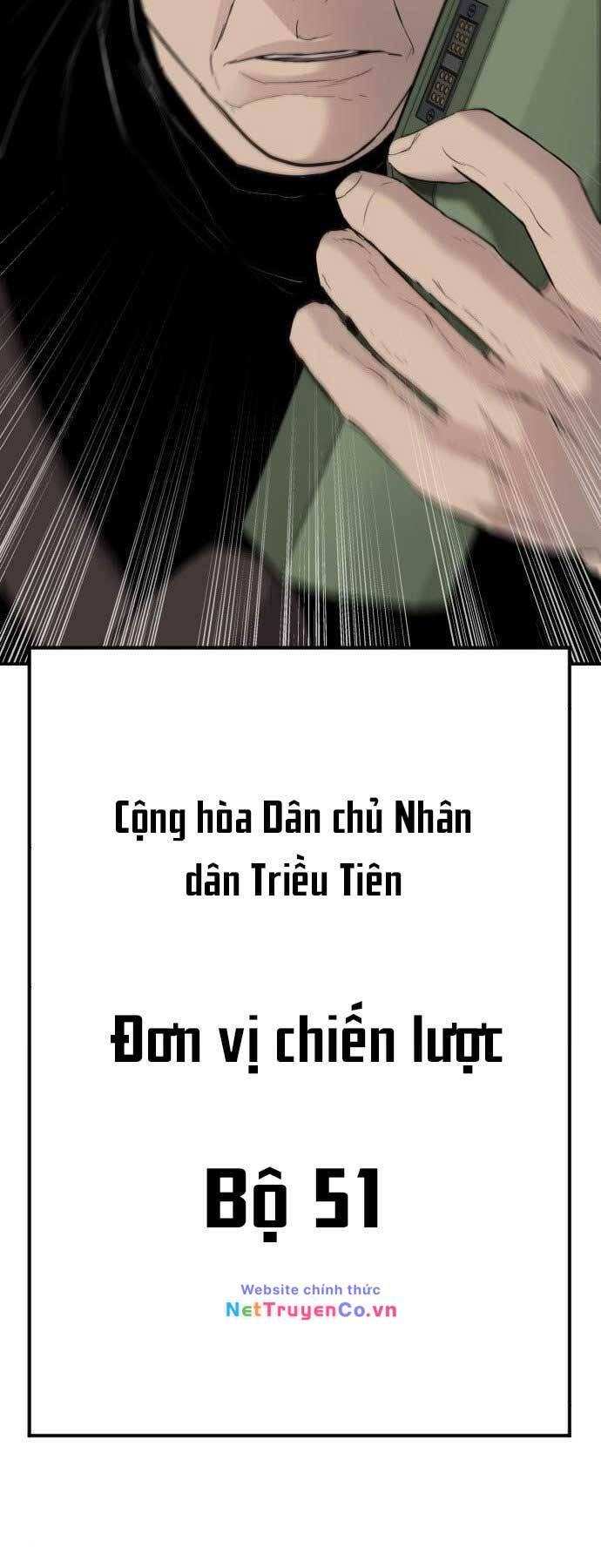 bố tôi là đặc vụ chapter 45.5 - Trang 2