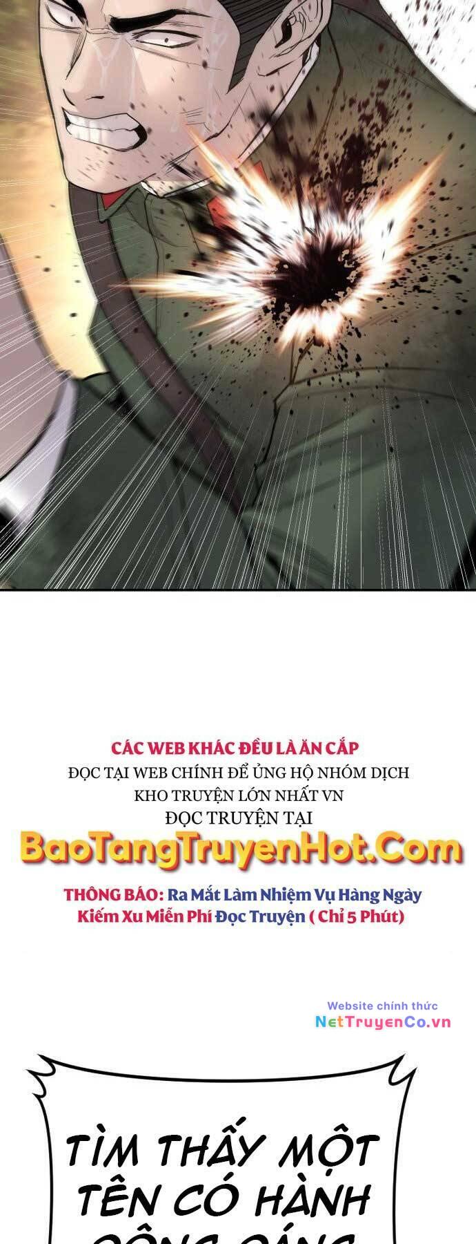 bố tôi là đặc vụ chapter 45.5 - Trang 2