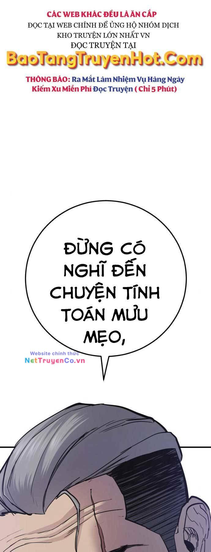 bố tôi là đặc vụ chapter 45.5 - Trang 2