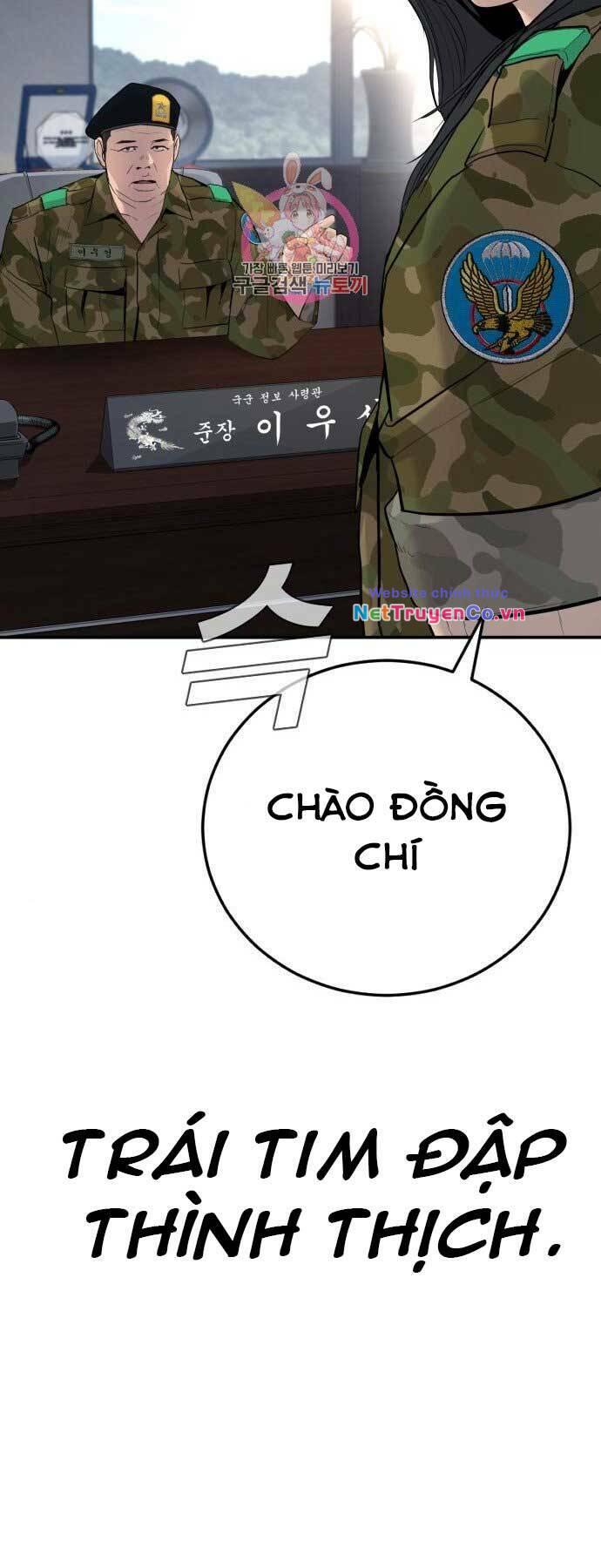 bố tôi là đặc vụ chapter 45 - Trang 3