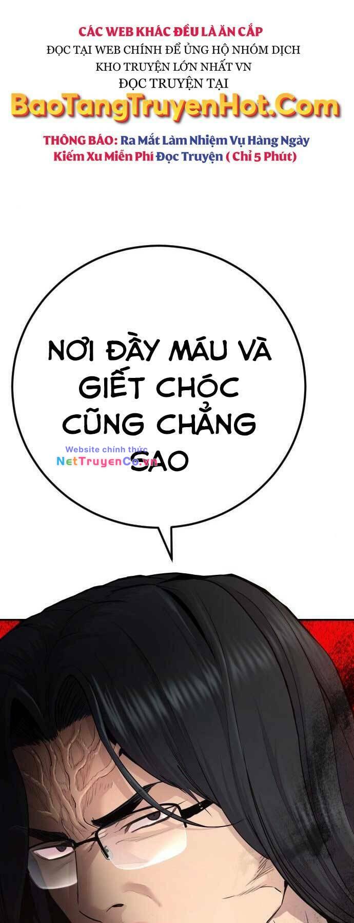 bố tôi là đặc vụ chapter 45 - Trang 3