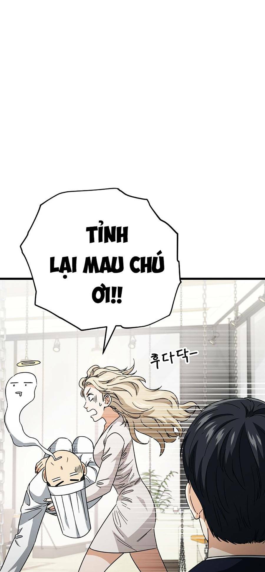 bố tôi quá mạnh chapter 120 - Next chapter 121