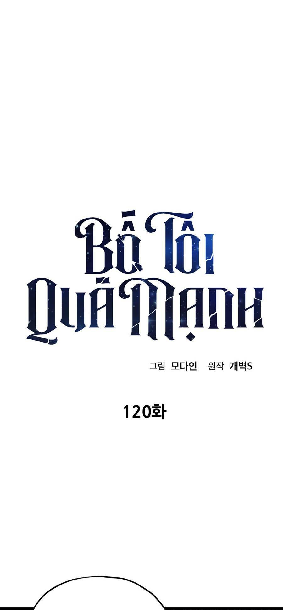 bố tôi quá mạnh chapter 120 - Next chapter 121